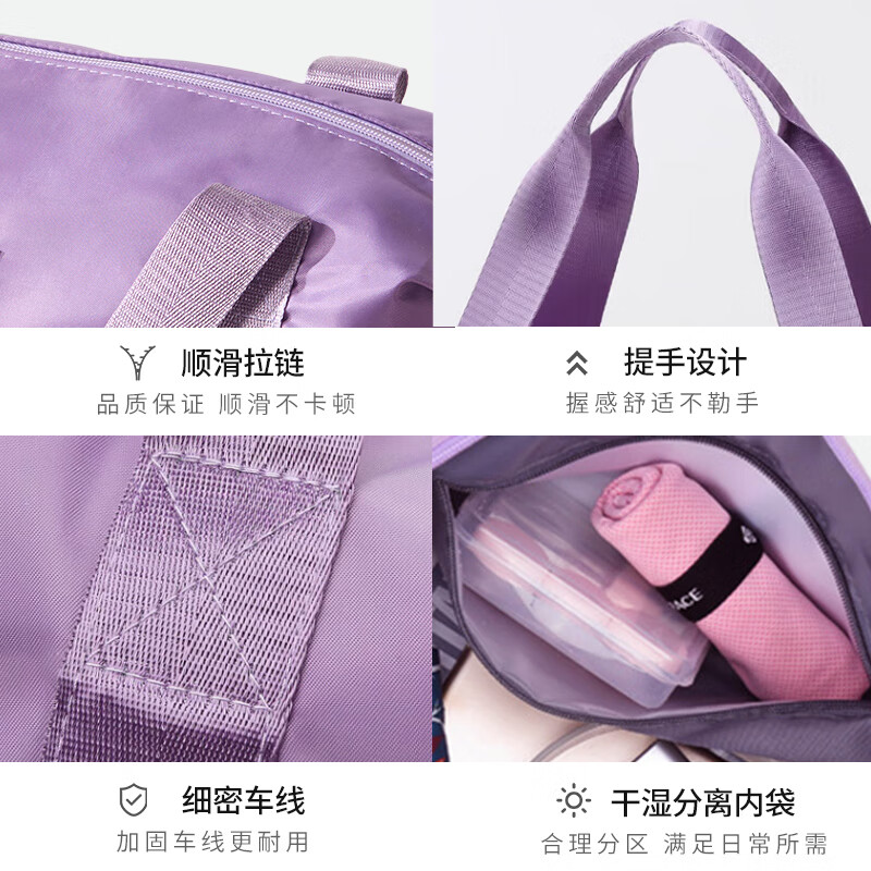 Easy Travel Travel Bag Luggage Bag Multifunctional Large Capacity Handbag Travel and Business Expandable Purple
