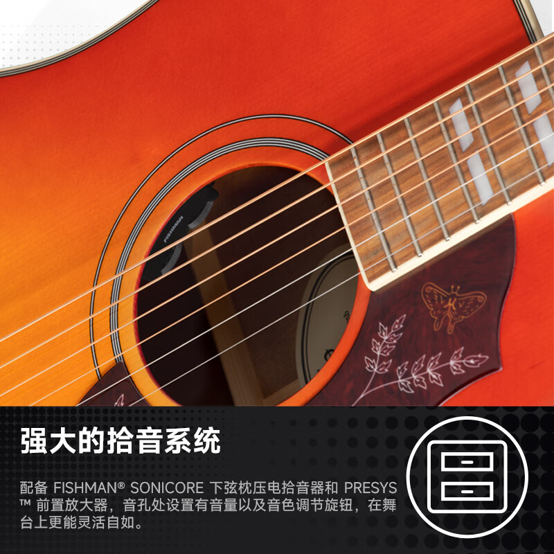 Epiphone Yi Pu Feng Hummingbird Studio EB Yaoye black folk electric box acoustic guitar domestically produced with bag American brand