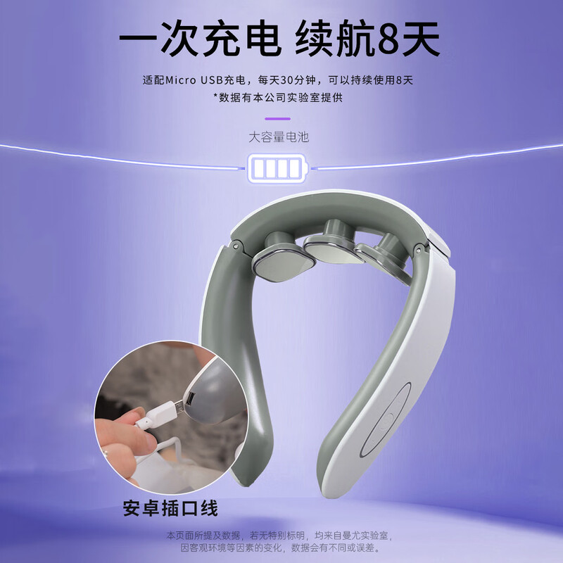 Aisher New Year's Party Gifts Customized Practical Birthday Gifts Girls' Cervical Massager Neck Massager Business Souvenirs Customized Enterprise Anniversary Employee Commemorative Prizes