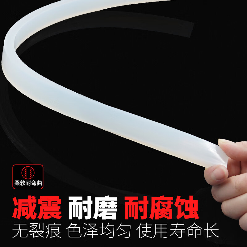 Silicone square strips, high temperature resistant flat strips, anti-slip waterproof strips, 6/8/10/12/15/20 soft silicone strip sealing strips, thickness 20 mm * width 30 mm (1 meter)