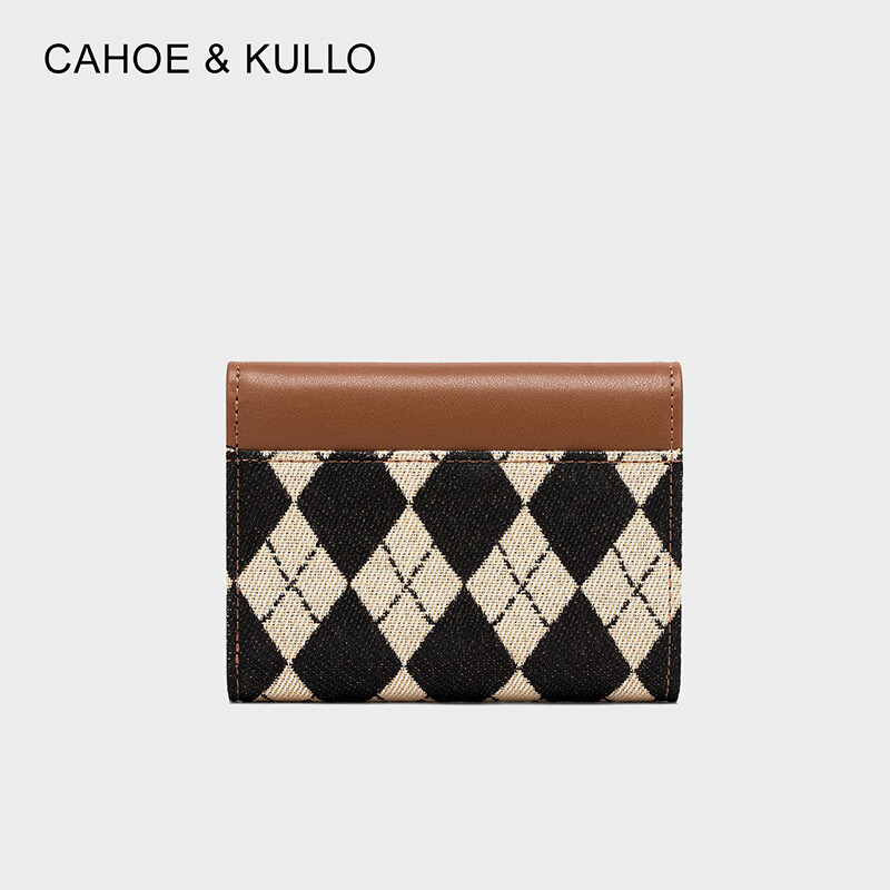 CAHOE KULLO Wallet Women's Short 2025 New Fashion Women's Small Card Bag Clutch Bag Women's Wallet Multi-Card Slot Coin Purse Diamond Brown-ck Women's Bag Valentine's Day Birthday Gift for Girlfriend or Wife Practical and Heartfelt High-end Feeling for Best Friend in Autumn and Winter