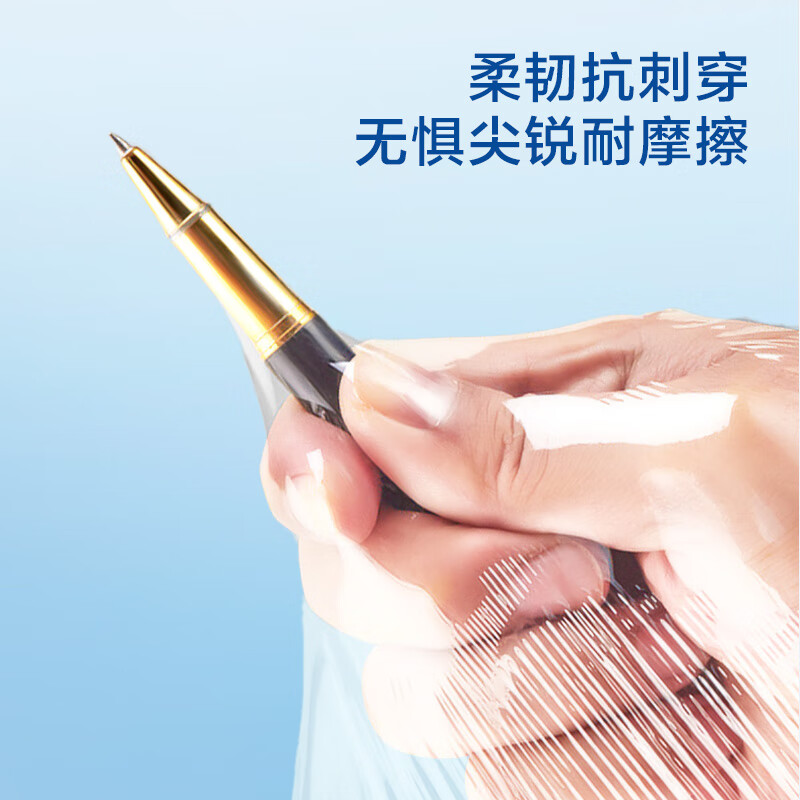 Made in Tokyo, stretch film, industrial packaging film 50cm*200m, film net weight 1.196kg/roll, protective film single roll