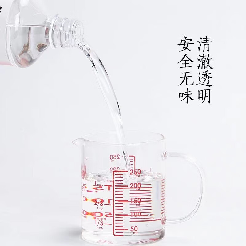 QINCHENG Alcohol stove fuel small hot pot alcohol fuel liquid environmentally friendly oil for tea cooking vegetable oil kerosene safe mineral oil environmentally friendly oil 1 catties (burn 40g for 1 hour) 1 inch