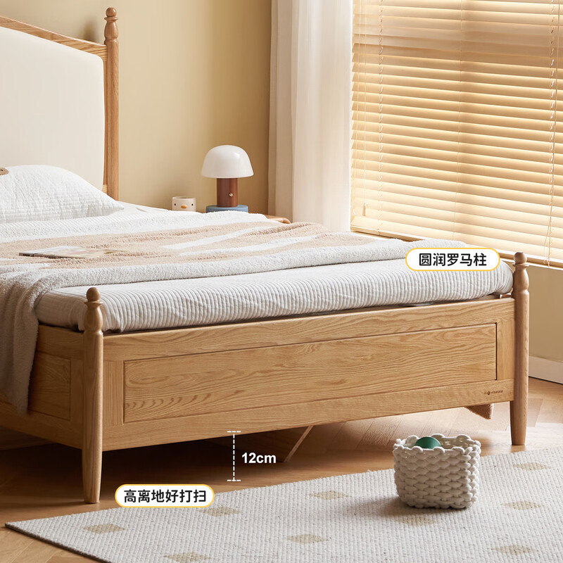 Genji Muyu solid wood children's bed girl princess bed boy bedroom storage bed simple box bed 1.35+ pad