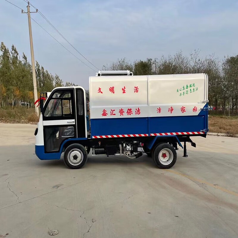 Electric four-wheel hanging bucket garbage truck side-loading dumpster top-loading garbage transfer truck 6 square meters rural sanitation small new energy garbage truck sanitation truck manufacturer electric four-wheel garbage truck