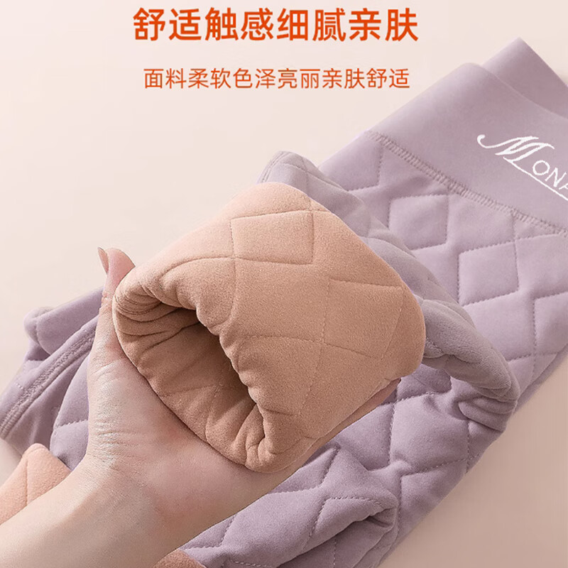 Langsha 100% wool thermal pants women's autumn and winter velvet thickened cotton pants high waist large size slim leggings