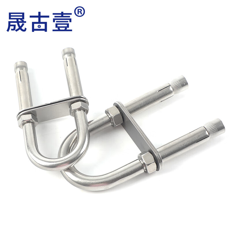 Shengguyi 304 stainless steel ring expansion screw boxing sandbag hook multi-functional yoga swing U-shaped expansion bolt DM6