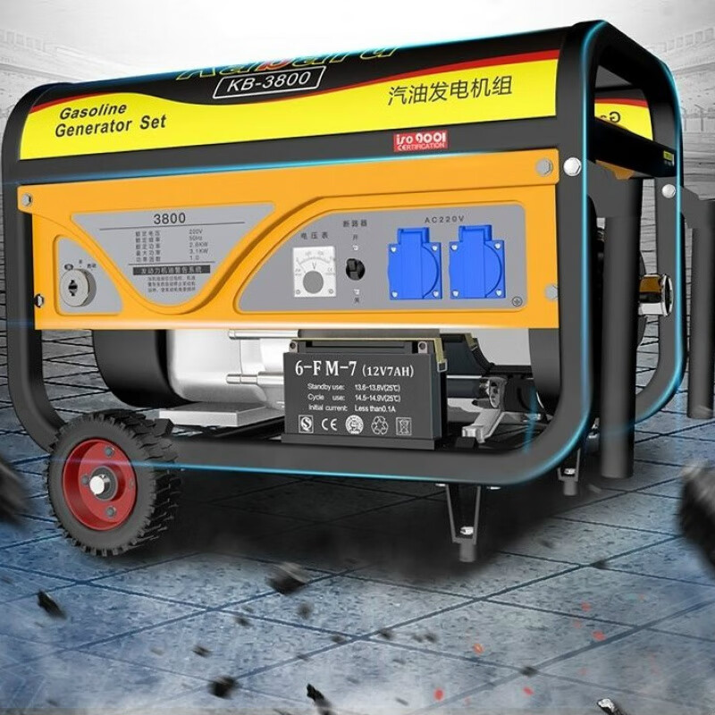 Gasoline generator 220V small 380V three-phase 3000W mini outdoor household 5/6/8KW portable 650w hand start + burning gasoline 220V