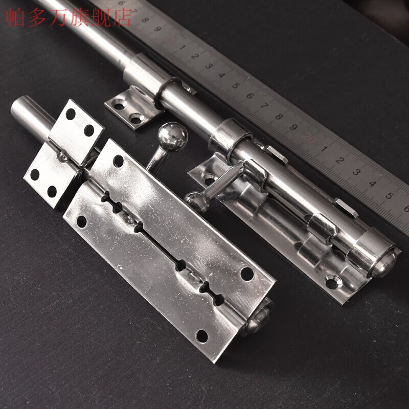 Yichen stainless steel door accessories heaven and earth bolts thickened 304 door latch door bolt lock upper and lower bolts 12 inches (30 cm long) (with 2 small buckles)