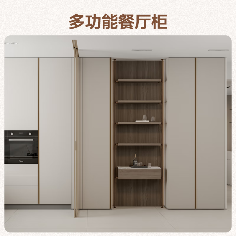 Quanyou (QUANU) whole house custom-made walk-in wardrobe, bedroom fully equipped cloakroom, open storage cabinet furniture, Poly Eco Board 10 customized cabinets (calculated based on projected area)