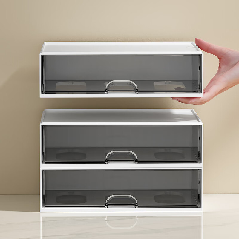 Meijieya Desktop Storage Box Drawer-type Student Desk Stationery Handbook Stackable Organizing Box Transparent Small Object Storage Box One Layer Single Drawer White No Gift