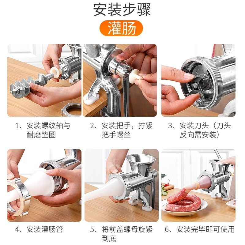 Fully suitable manual meat grinder, multi-functional household sausage enema machine, hand-cranked small vegetable mincer, stainless steel blade grinder