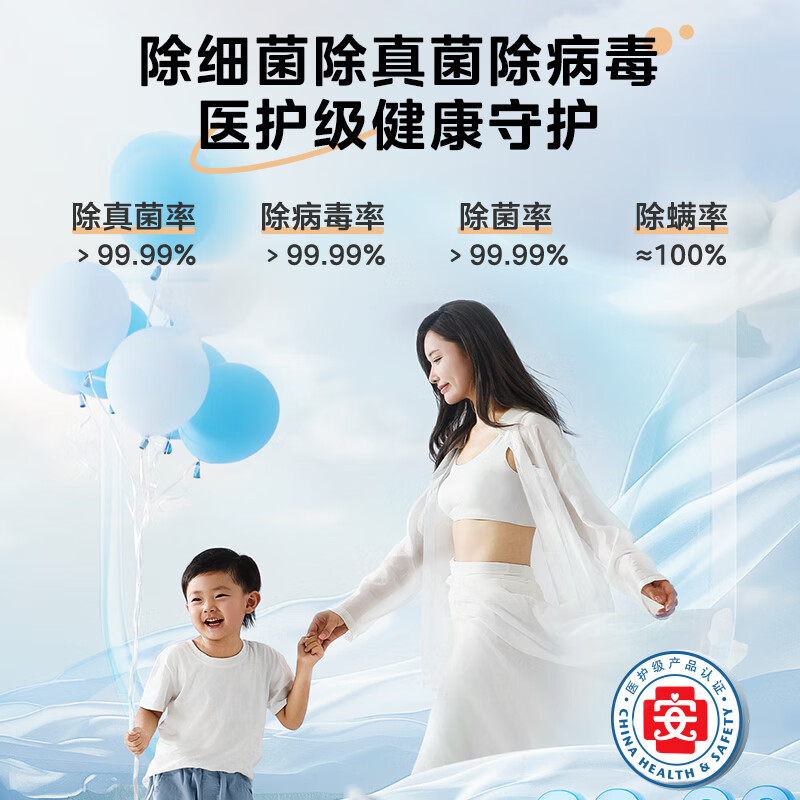 Midea Yuanqi 2.0 fully automatic front-loading washing machine with dryer and washing machine, 10KG flat screen, fully embedded, intelligent placement MD10L5PRO, trade-in for new, national subsidy