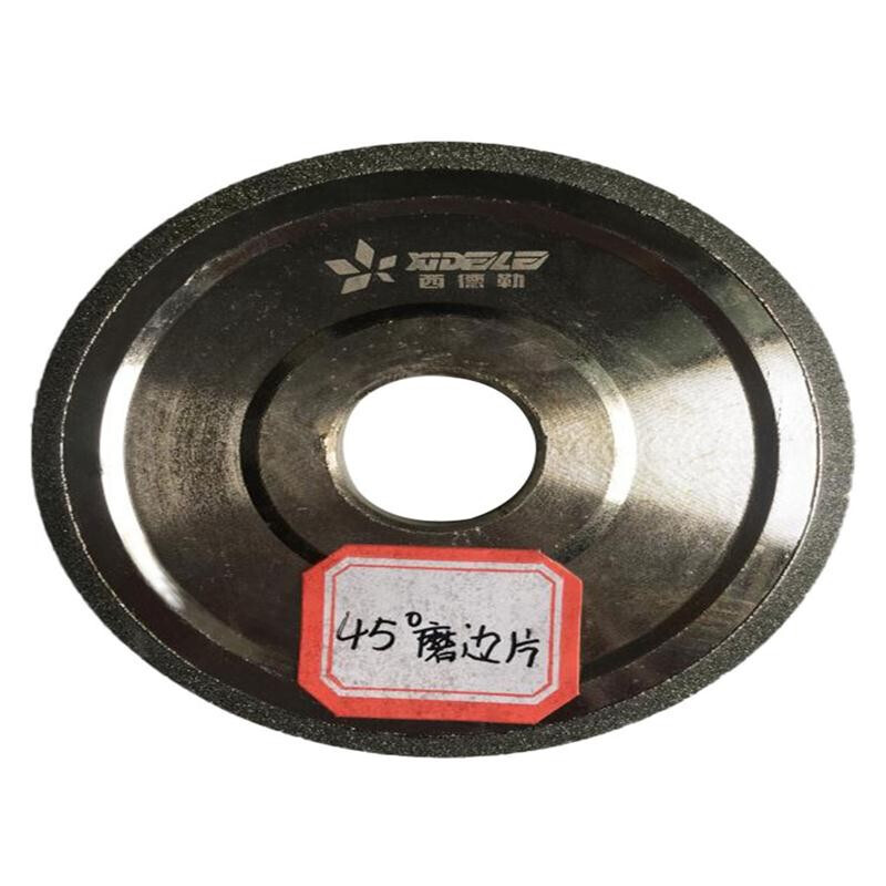 Sidler dust-free electric desktop tile cutting machine slotting piece grinding blade cutting piece chamfering blade grinding edge piece slotting piece 4mm (V-shaped groove)