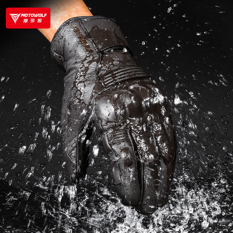 MOTOWOLF motorcycle genuine sheepskin anti-fall gloves for autumn and winter cycling, velvet, windproof and warm, motorcycle riding, cold protection and waterproof, black, velvet and thickened (waterproof and windproof) 2XL