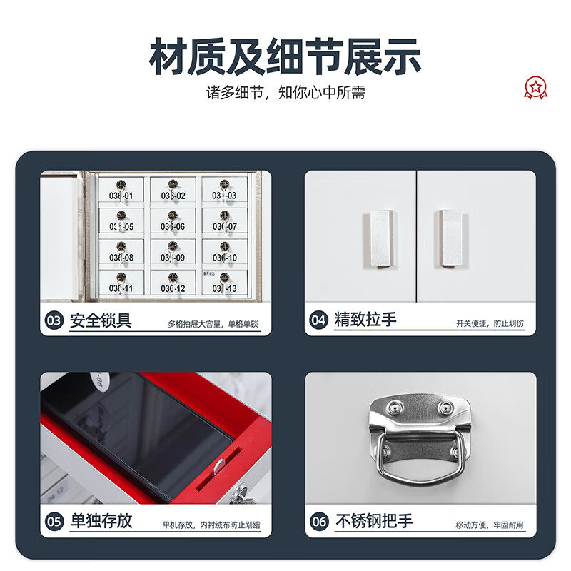 Kington mobile phone shielding cabinet, signal shielding cabinet, mobile phone storage cabinet JDPBG15, three sections, 80 grids, including base cabinet