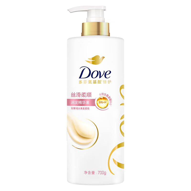 Dove Intensive Repair Amino Acid Conditioner 700g Conditioner for dry, damaged and frizzy hair