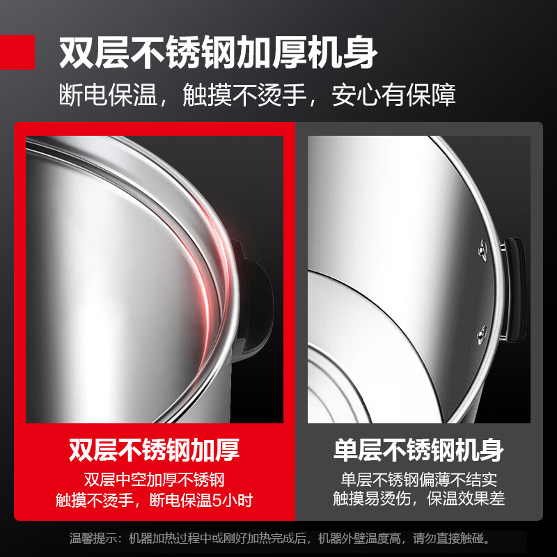 DEMASHI electric hot water bucket commercial direct drinking water machine hot water bucket milk tea insulation bucket water boiler water boiler kettle electric hot water bucket KST-20L