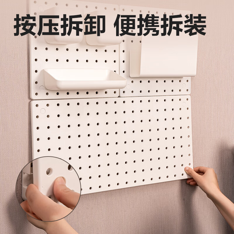 Deli large board storage wall perforated board vertical storage shelf desk/kitchen/dormitory/esports