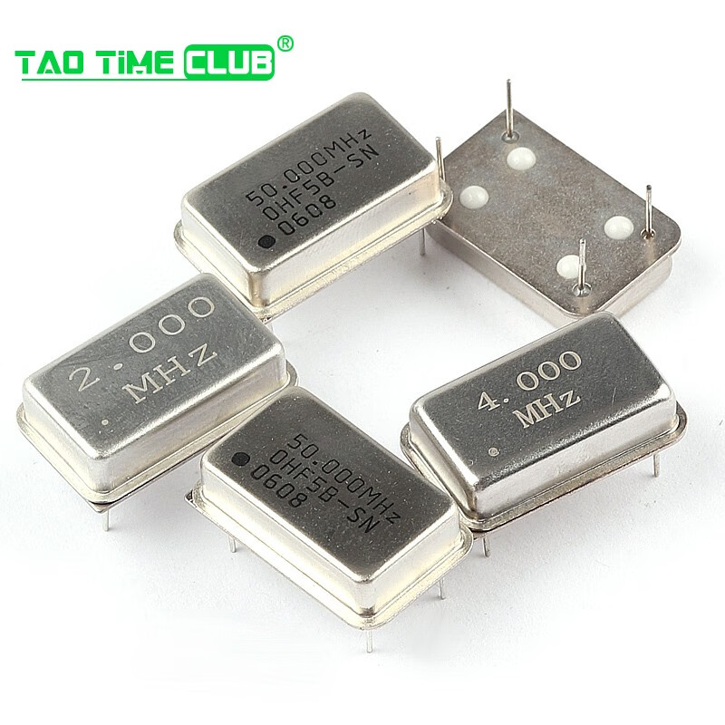Rectangular active crystal oscillator 4M 24M 12M 36M 40M 50M 125M Hz four-pin clock oscillator in-line crystal 6M four-pin in-line crystal (1 piece)
