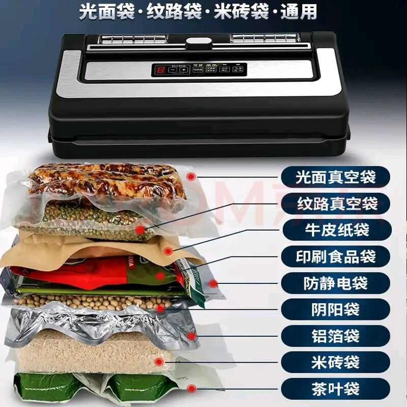 ShineYe vacuum packaging machine fully automatic household food preservation machine large suction commercial glossy aluminum P350A single pump + sealing width 35cm heating wire 6mm