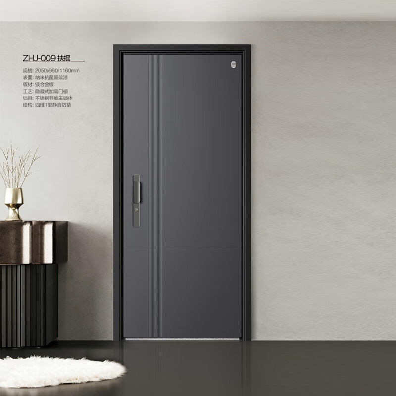 Zhenhuaju ZHJ-009-Fuyao entry door security door anti-theft door