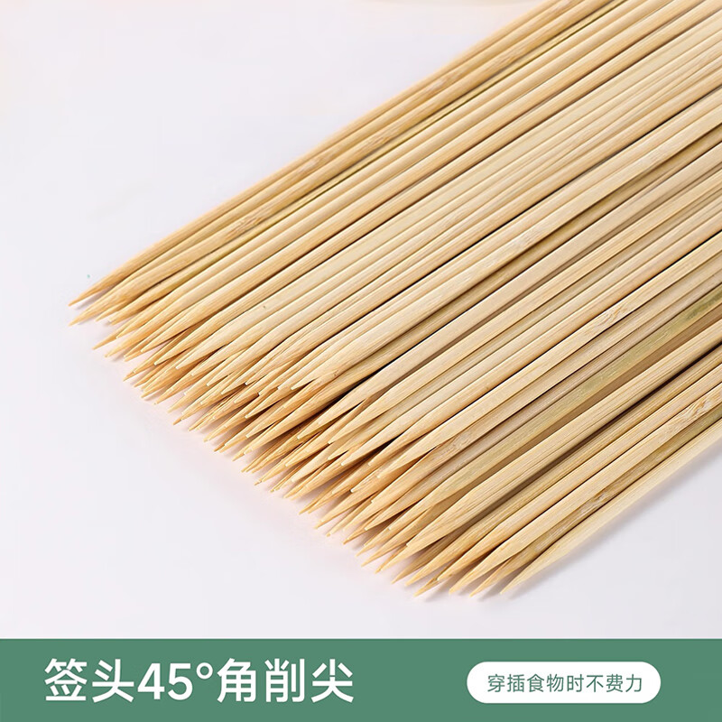 SHUANG YU candied haws bamboo skewers disposable small bamboo skewers 15cm barbecue skewers grilled sausage skewers hawthorn fruit skewers 300 pieces