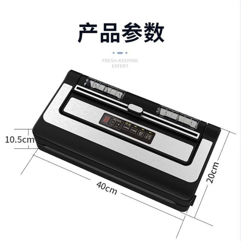 ShineYe vacuum packaging machine fully automatic household food preservation machine large suction commercial glossy aluminum P350A single pump + sealing width 35cm heating wire 6mm