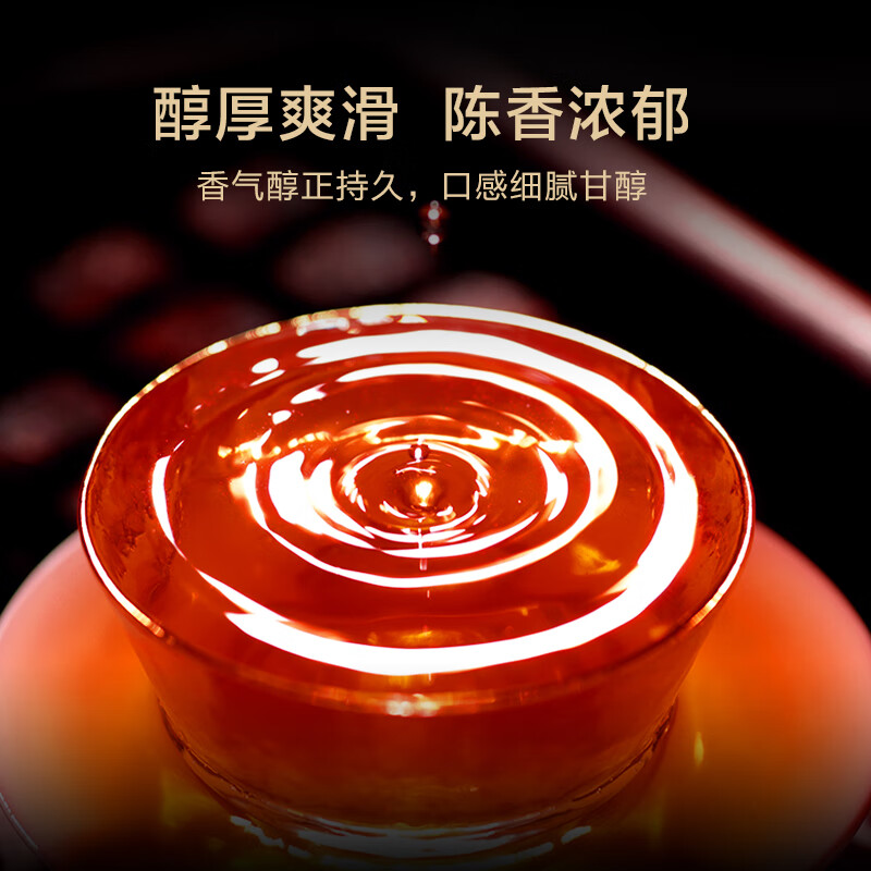 150g Pu'er ripe tea cake made in Beijing and Tokyo. 2017 Yunnan Pu'er tea tea stocking to accompany gifts and New Year's gift boxes. Self-operated