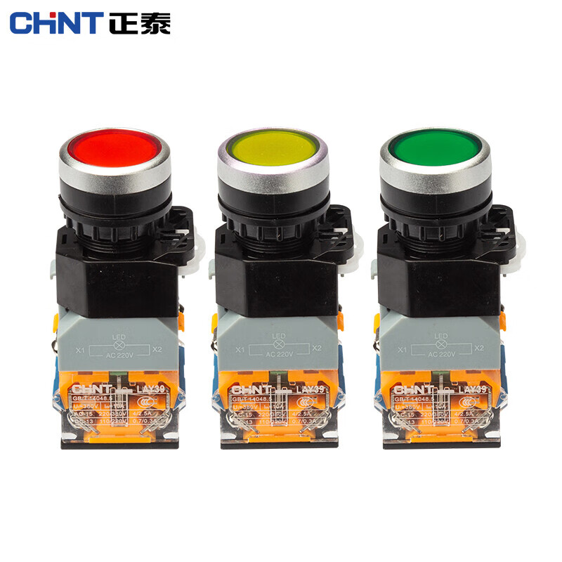 Chint (CHNT) push button switch 220V with light self-locking LAY39B (LA38)-11BNZSD red and green flat button green AC/DC24V