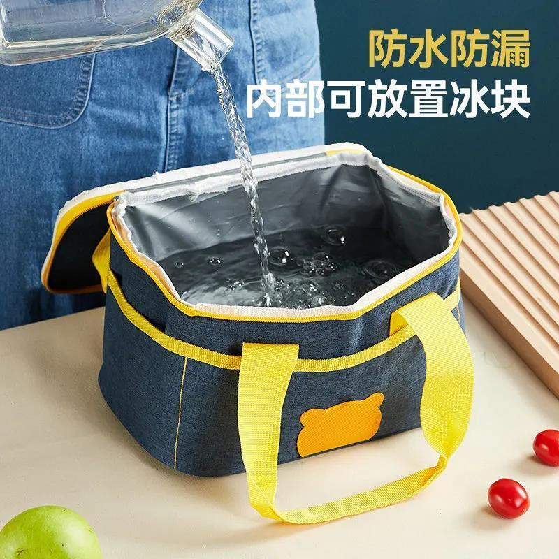 Yuhua Insulated Bag Cooler Bag Aluminum Foil Thickened Lunch Box Bag Large Capacity Meal Bag Outdoor Cold Lunch Bag Handbag (24x15.5x19.5) Extra Medium New Style Handbag (Completely Waterproof)