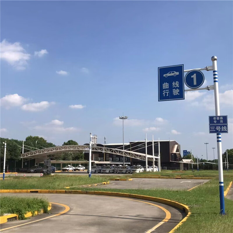 Anting Wheels Shanghai city-wide door-to-door pick-up and drop-off training for ladies of this race, novice driving and driving training, one-to-one C2 automatic, new energy, 24-hour package, full-week classes