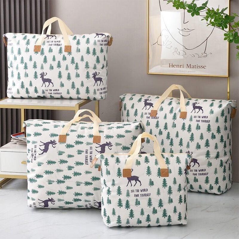 SPENG moving bag packing quilt bag clothing home large capacity quilt bag luggage storage bag tree four-piece set (small + medium + large + extra large)