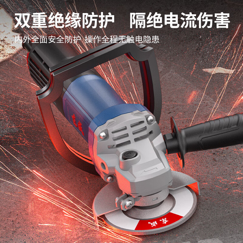 Dongcheng 1100W angle grinder high power hand grinder cutting machine angle grinder S1M-FF17-100B