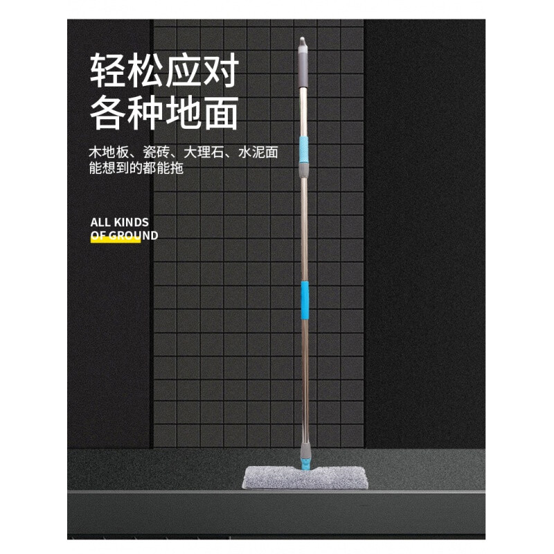 Wipe roof, door, shed, ceiling, glass, clean wall tiles, extension pole mop, kitchen and bedroom dust removal, extra long 3 meters, total of 3 cloths + glass scraper