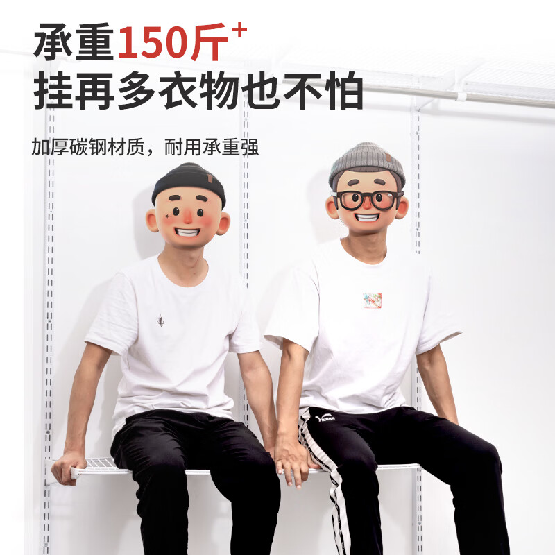 Householdism HOUSE DOCTRINE overall wardrobe custom-made bedroom metal wardrobe wall wardrobe open small apartment wardrobe steel frame on the wall Customized special shooting The price is subject to the design plan