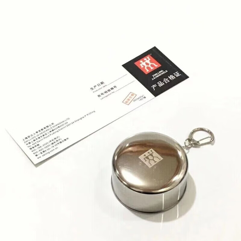 Zwilling (ZWILLING) German stainless steel telescopic cup portable folding cup wine glass portable folding water cup camping water handle one 1ml 150ml folding cup