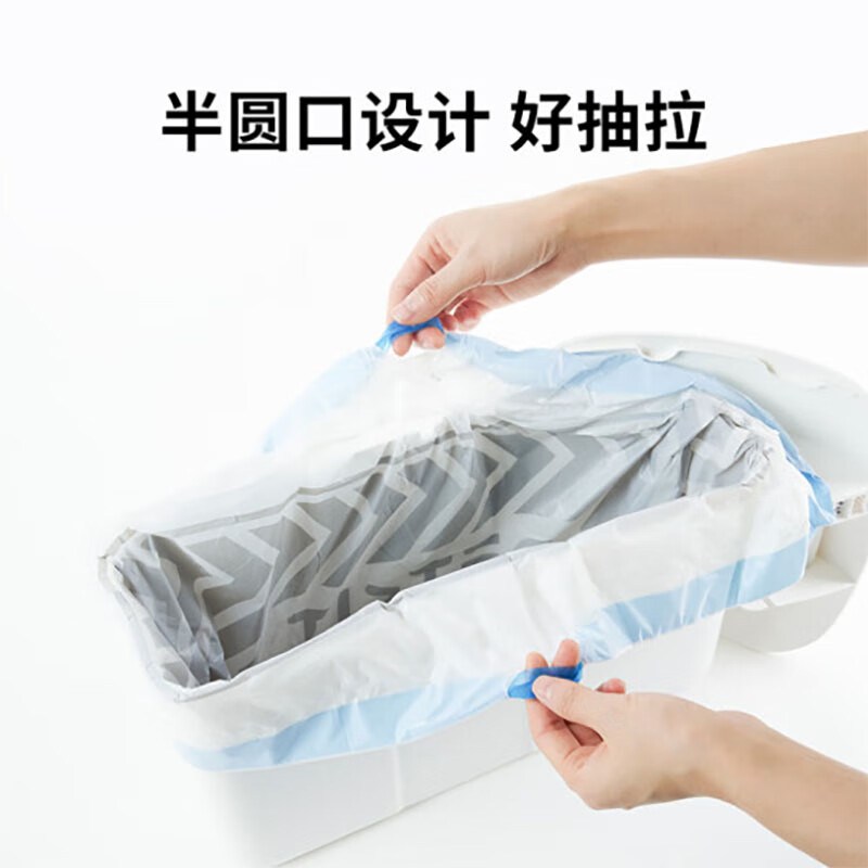 Xiaopei Intelligent Fully Automatic Cat Litter Box Cat Toilet MAX2 Large Space Wireless Control Deodorizing Electric Cat Litter Box Cat Litter Machine Xiaopei Cat Toilet Garbage Bag 4 Rolls