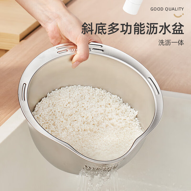 Added stainless steel drain basket rice cleaning artifact rice washing sieve fruit plate home kitchen special sink storage
