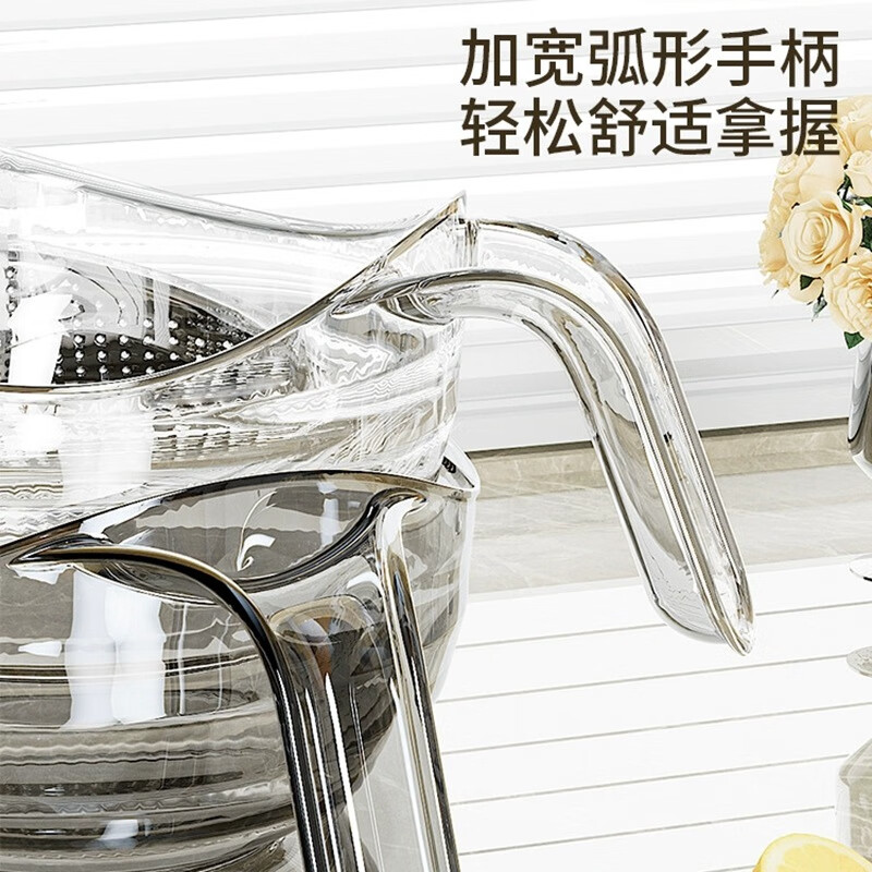 CM live rice washing kitchen sink drain basket multi-functional rice washing sieve with handle household fruit washing basin transparent white