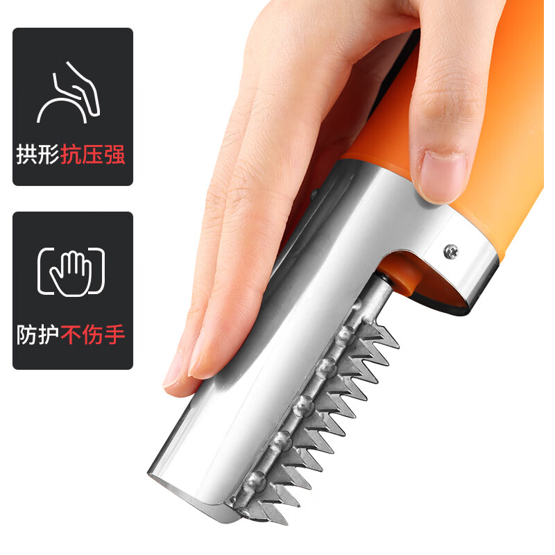 Baiji electric fish scale scraper artifact, fish killing artifact, fully automatic fish scale scraper, waterproof fish scale machine, scale scraper plug-in model