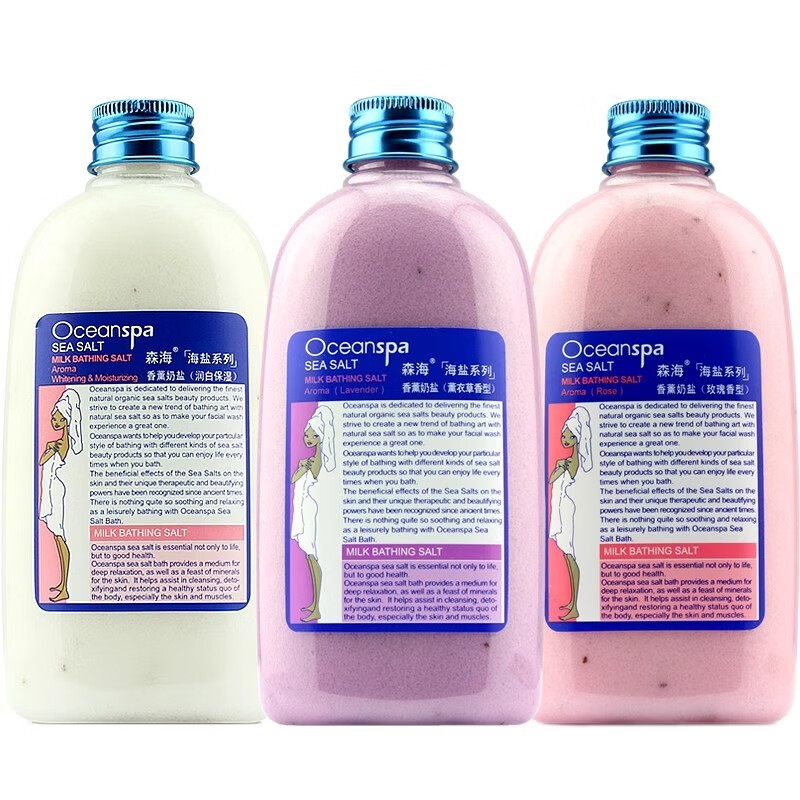 Senhai Sea Salt Rose Aromatherapy Milk Salt 270G/530G Bath Salt Shower Gel Salt Rose Aromatherapy Milk Salt 270G Buy 2+1