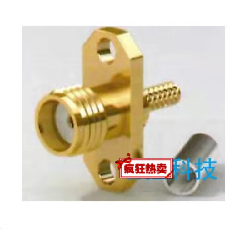 Yue Changsheng SMA-KFD305 KFD312 KFD332G KFD334G KFD354 radio frequency head