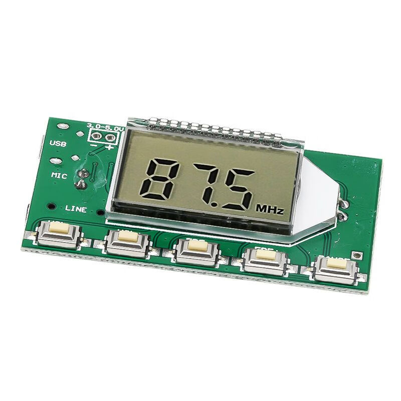 FM transmitter module digital display FM stereo transmitter module wireless transmitter board microphone microphone module