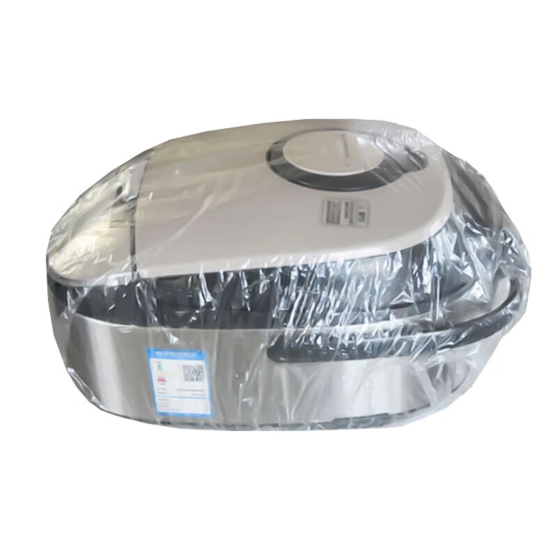 Dust-proof cover household thickened dust-proof appliance rice cooker kitchen microwave oven plastic transparent film cover disposable 20 pieces extra thick large diameter 70cm