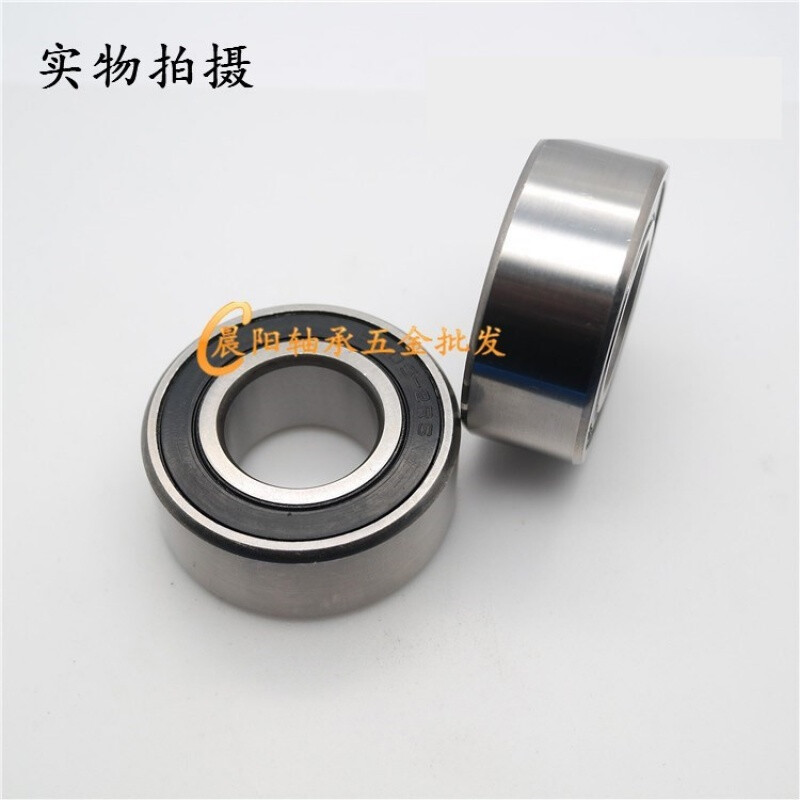 Jieyunmao double row angular contact bearing 3208320932103211321232133214 3209-2RS size 45*85*30.2 others
