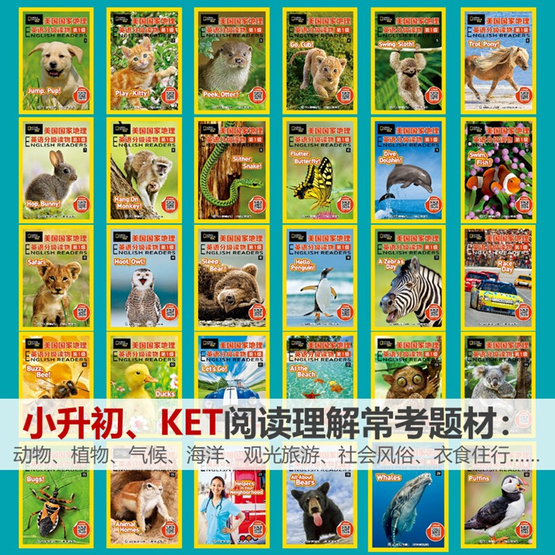 Malt Master Little Koala Dot Reading Pen Matching Book National Geographic Popular Science English Graded Reading English Enlightenment Learning Book Foreign Language Graded Reading Classic IP National Geographic Ladder Graded Reading Some Contains Dot Reading Pen Level 1+2+3+4