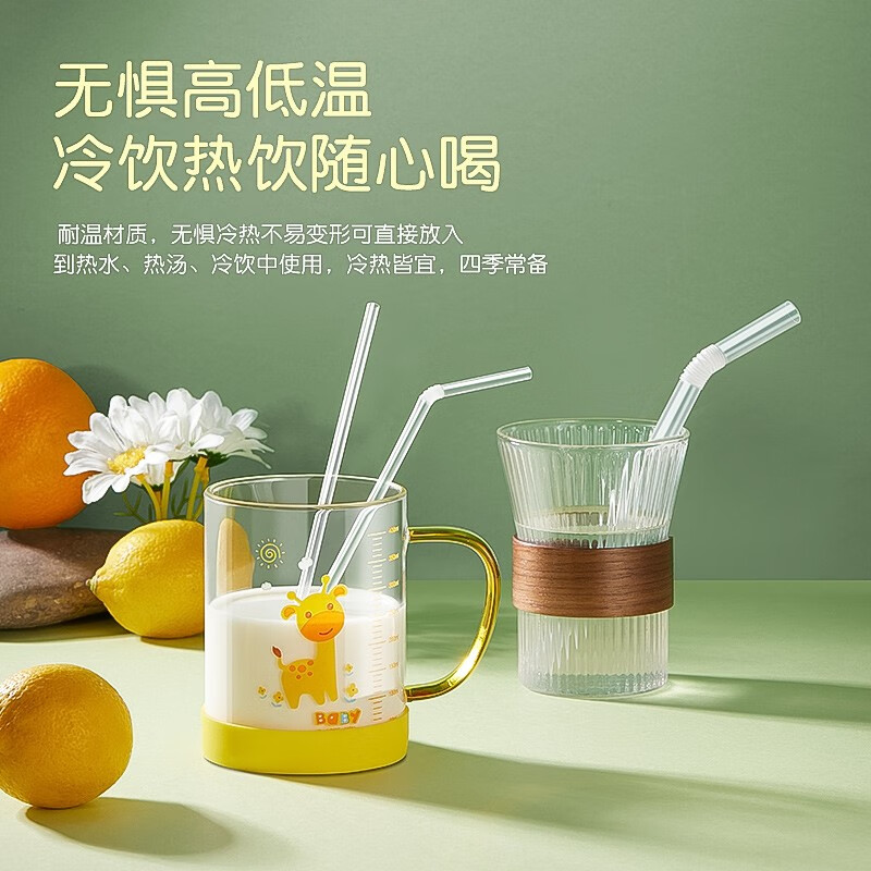 PAKCHOICE straws disposable individually packaged juice drinks milk tea direct drinking thick and thin straws plastic transparent pregnant women and children boxed bent straws 100 pieces * 2 boxes