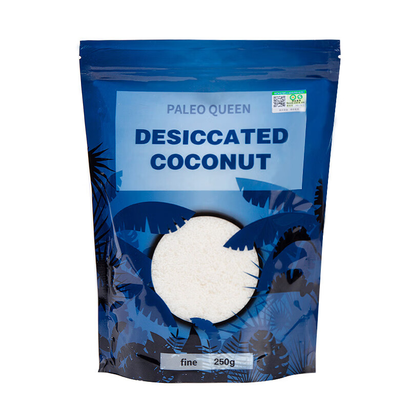 Paleo queen five items organic shredded coconut 250g original imported bread cake biscuit baking decoration ingredients