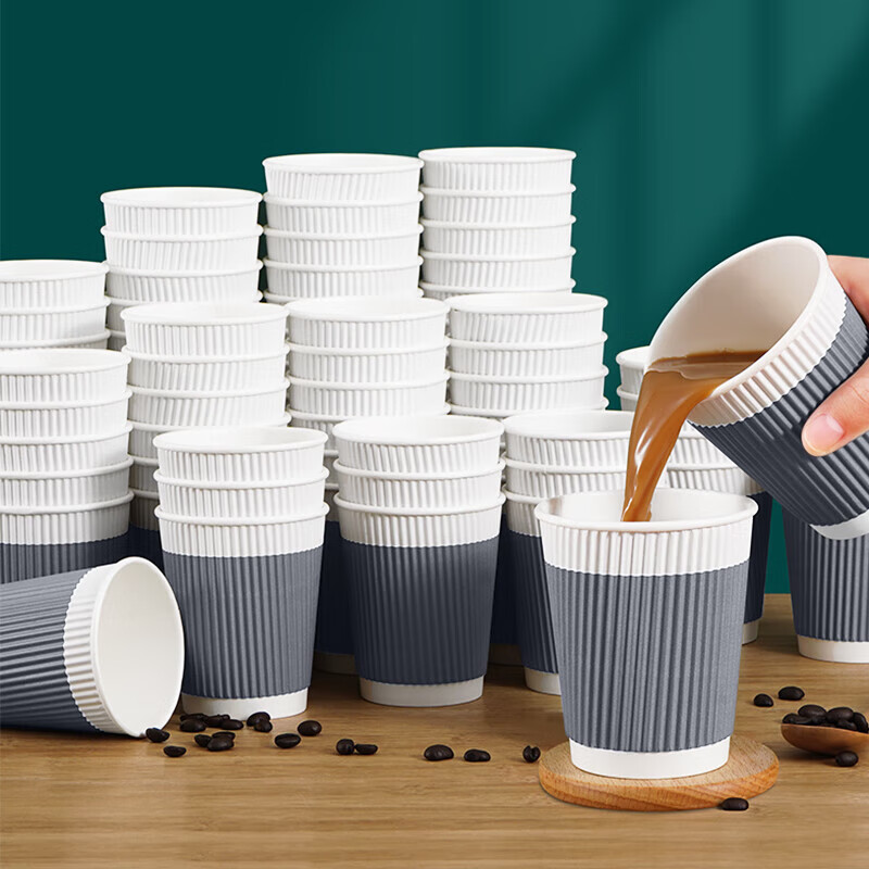 Baicaoyuan disposable paper cup business office coffee cup anti-scalding double-layer insulated corrugated cup 280ml*50 pieces style gray